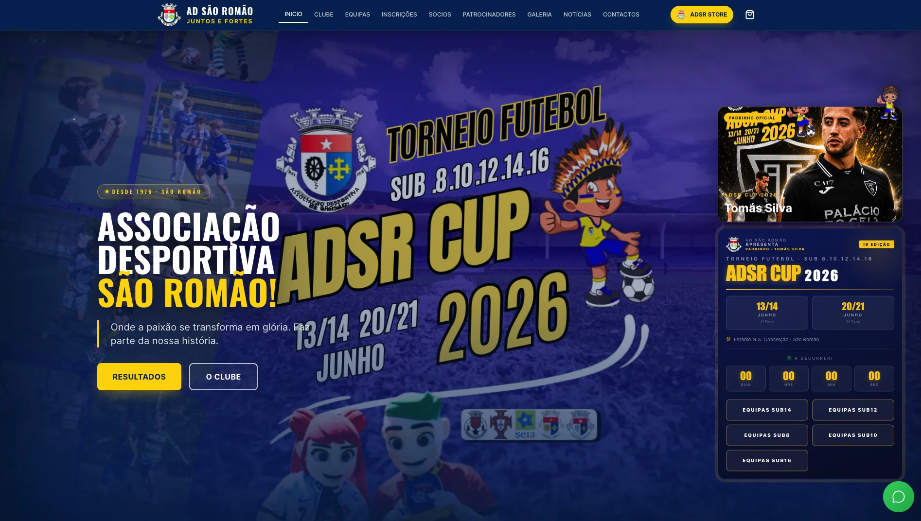 Website da Associação Desportiva de São Romão